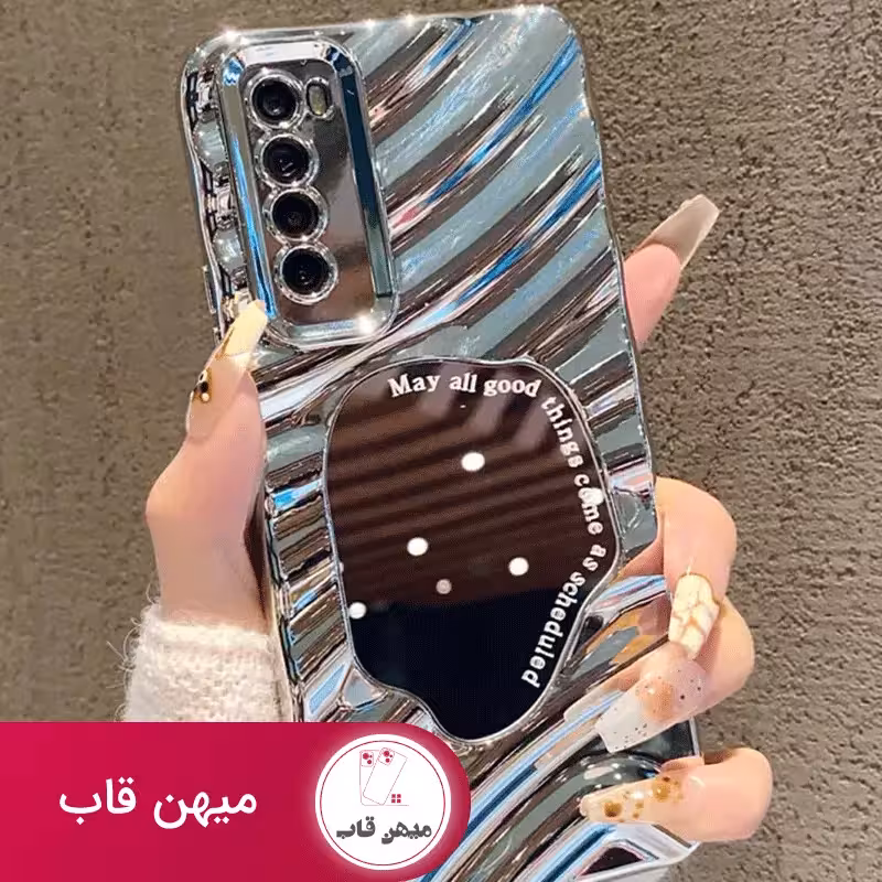 قاب گوشی سامسونگ Billing مخصوص آندروید - کد (12526)