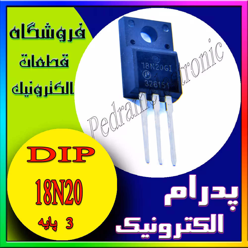 TR 18N20 TO-220F