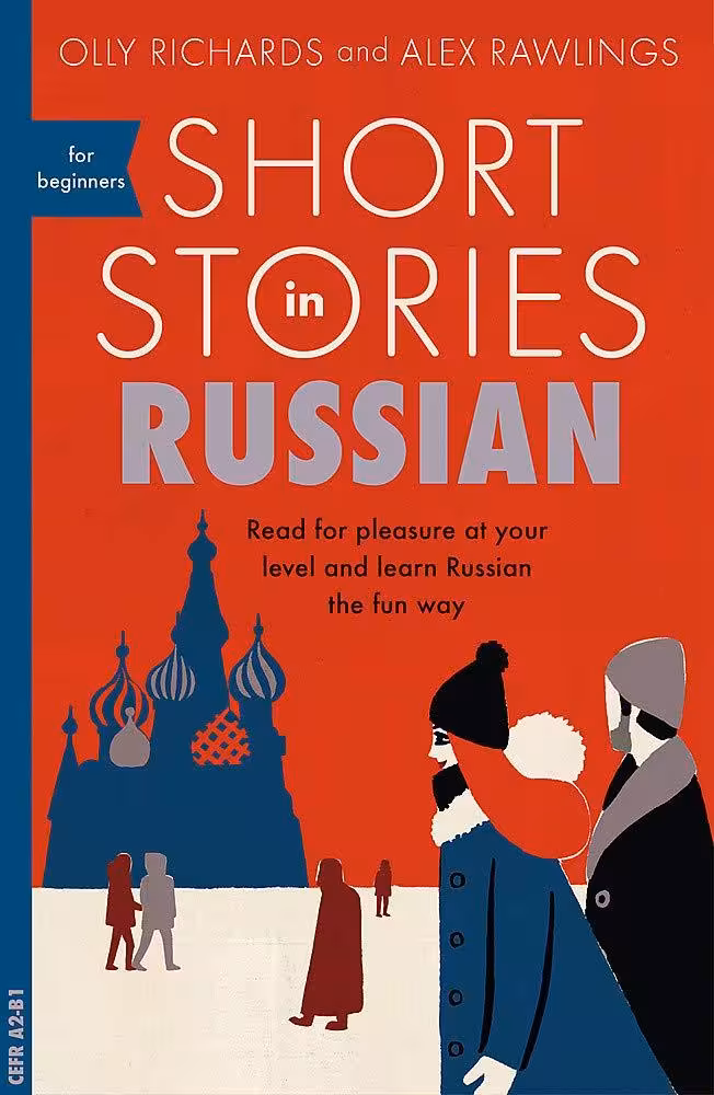 کتاب داستان های مقدماتی روسی Short Stories in Russian for Beginners