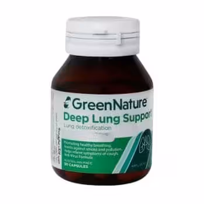 کپسول دیپ لانگ ساپورت