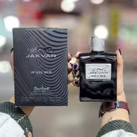 ادکلن جسیکاتویین جگوار اینتس من