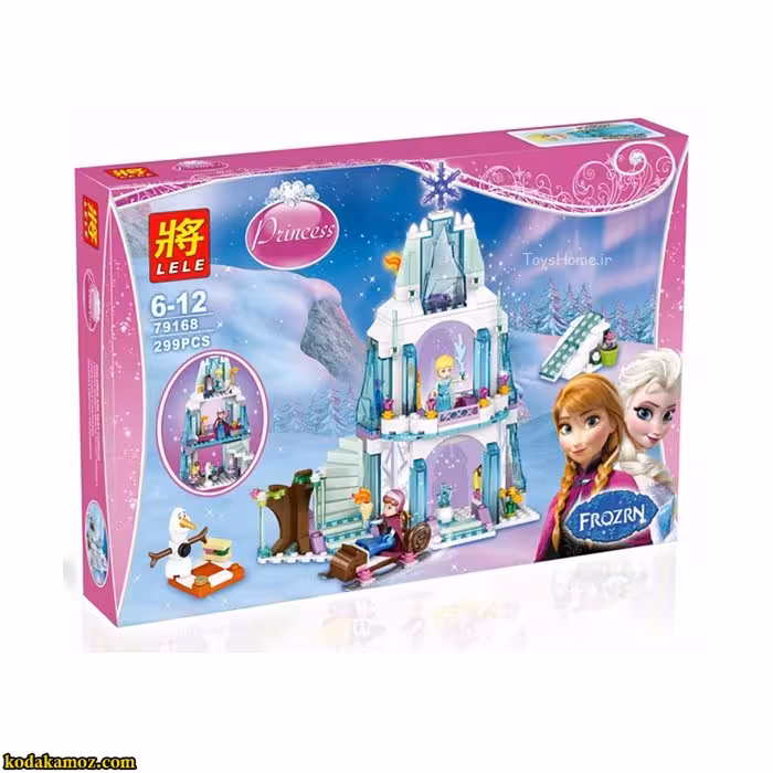 لگو فروزن 299 تکه