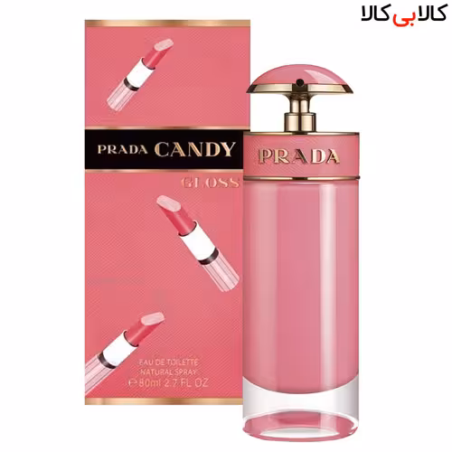 ادوتویلت پرادا کندی گلاس Prada Candy Gloss زنانه 80 میلی لیتر