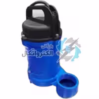پمپ کفکش 2 اینچ آبارا