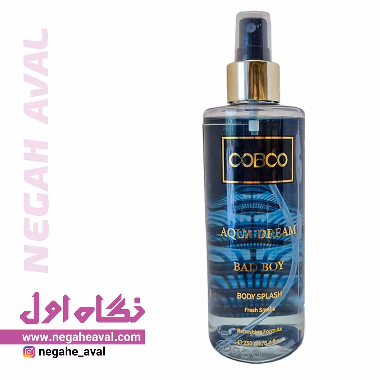 بادی اسپلش مردانه AQUA DREAM BAD BOY کوبکو حجم 250 میلی لیتر