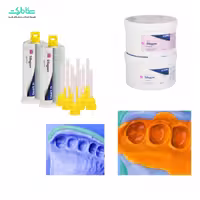ست قالبگیری افزایشی سیلیگام DMG(پوتی فست واش لایت فست)