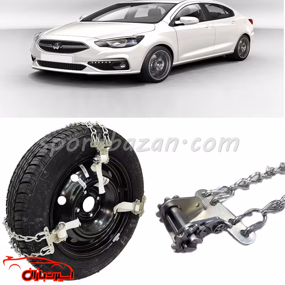 زنجیر چرخ کمربندی ضامن دار شاهین  -قفل جغجغه ای ترک