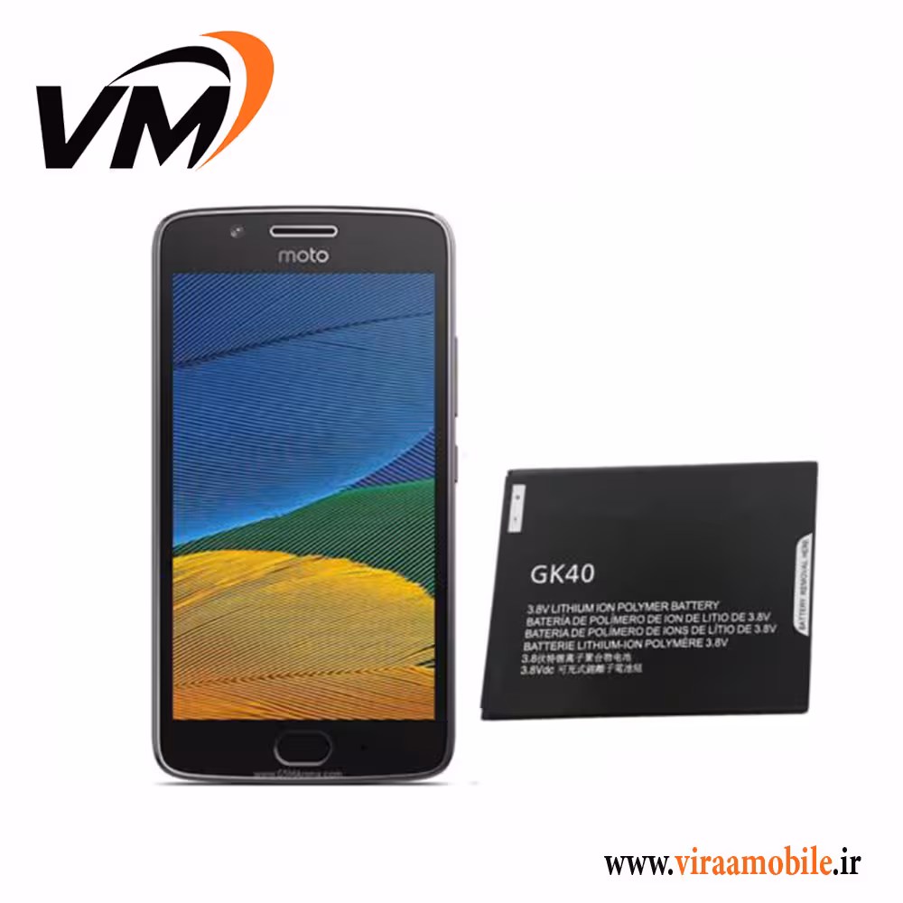 باتری اصلی موتورولا Motorola Moto G5 – GK40