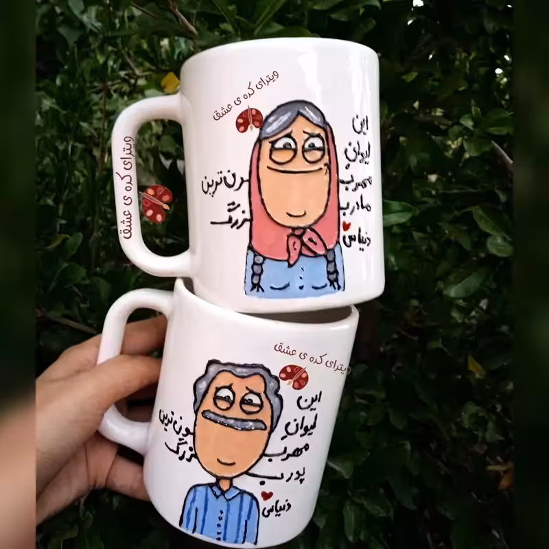 خرید ماگ-لیوان  ست بهترین پدر بزرگ ومادر بزرگ دنیا هدیه برای پدر بزرگ و مادر بزرگ