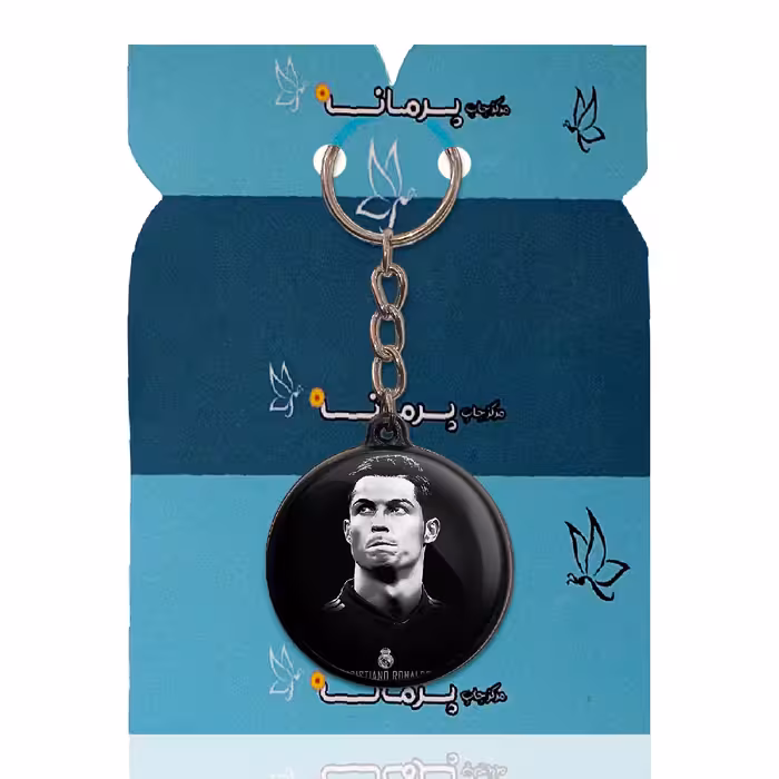 جاکلیدی پرمانه طرح رونالدو کد pmj.270