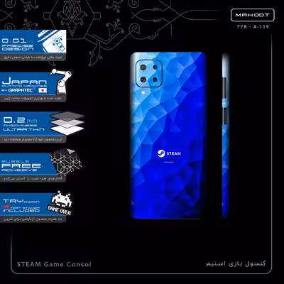 برچسب پوششی ماهوت مدل STEAM Game Consol-FullSkin مناسب برای گوشی موبایل سامسونگ Galaxy M62