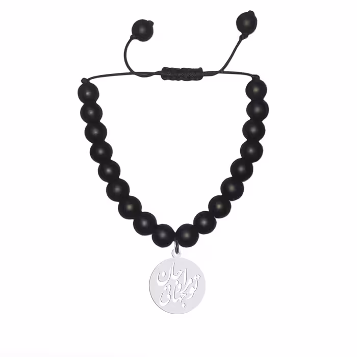 دستبند هایکا طرح تو مرا جان و جهانی مدل ha1-73