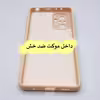 کاور لاین کینگ مدل minieynaki مناسب برای گوشی موبایل سامسونگ Redmi Note 9S Note 9 Pro Note 9 Pro Max