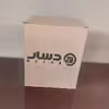 آویز آشپزخانه دسار مدل بانوی آشپزخانه