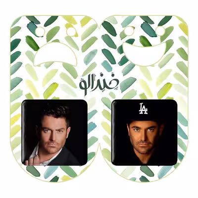 پیکسل خندالو مدل محمدرضا گلزار کد 1045410456 مجموعه 2 عددی