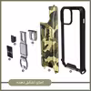 کاور فشن مدل Sturdy مناسب برای گوشی موبایل موتورولا Moto G30/G20/G10 به همراه قلاب آویز