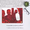 ماوس پد هومرو مدل A4499 طرح بازی Red Dead Redemption