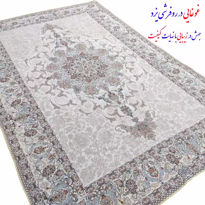 روفرشی گلباف یزد مدل گل نرگس کد 240k