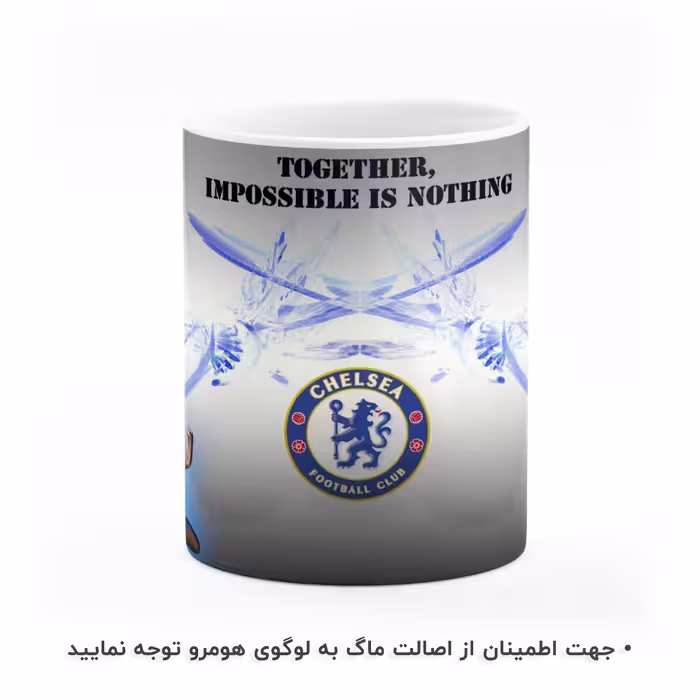 ماگ هومرو طرح تیم باشگاه فوتبال چلسی مدل MG4741