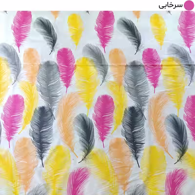 سرویس ملحفه سندس مدل پر کد F916 دو نفره 3 تکه