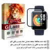 محافظ صفحه نمایش نانو لایونکس مدل PMLI مناسب برای ساعت هوشمند شیائومی Mi Watch Lite