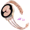 بند درمه مدل Berelian مناسب برای ساعت هوشمند سامسونگ Gear S3