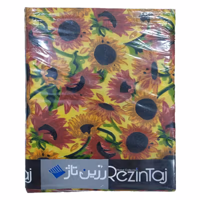 رومیزی رزین تاژ طرح آفتابگردان کد 250