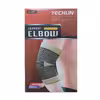 آرنج بند طبی ییچان مدل YE-A801 بسته دو عددی