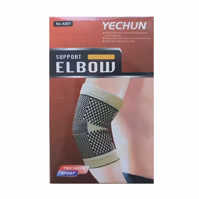 آرنج بند طبی ییچان مدل YE-A801 بسته دو عددی