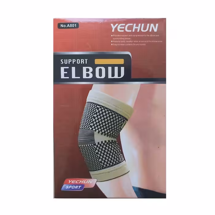 آرنج بند طبی ییچان مدل YE-A801 بسته دو عددی