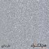 کمد اداری هیراد مدل K134-MDF
