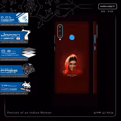 برچسب پوششی ماهوت مدل Portrait of an Indian Woman-FullSkin مناسب برای گوشی موبایل هوآوی P30 Lite (48 MP Camera)