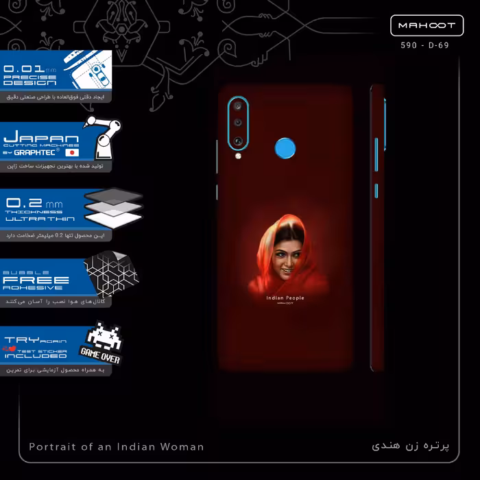برچسب پوششی ماهوت مدل Portrait of an Indian Woman-FullSkin مناسب برای گوشی موبایل هوآوی P30 Lite (48 MP Camera)