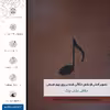 برچسب پوششی ماهوت مدل MNL-CHNG مناسب برای گوشی موبایل ریلمی 7 Pro