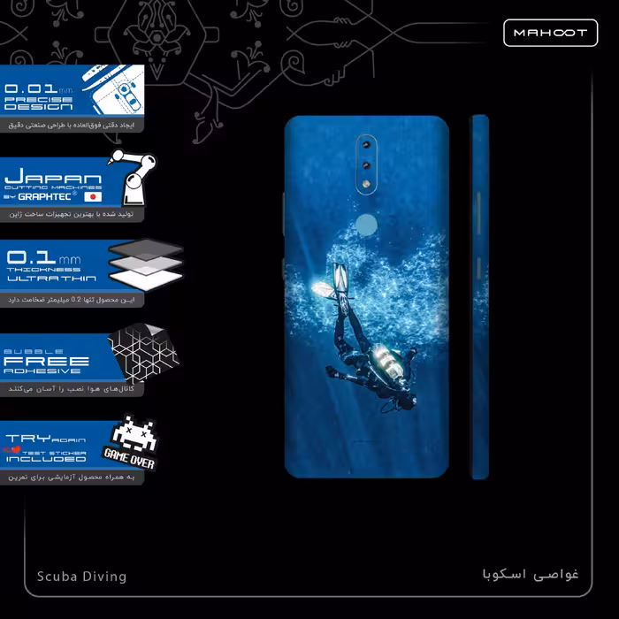 برچسب پوششی ماهوت مدل Scuba-Diving-FullSkin مناسب برای گوشی موبایل نوکیا 2.4
