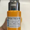 میخ پرچ کن پی ای جی مدل TR-6015