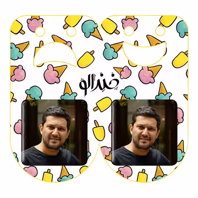 پیکسل خندالو مدل حامد بهداد کد 10363 به همراه مگنت