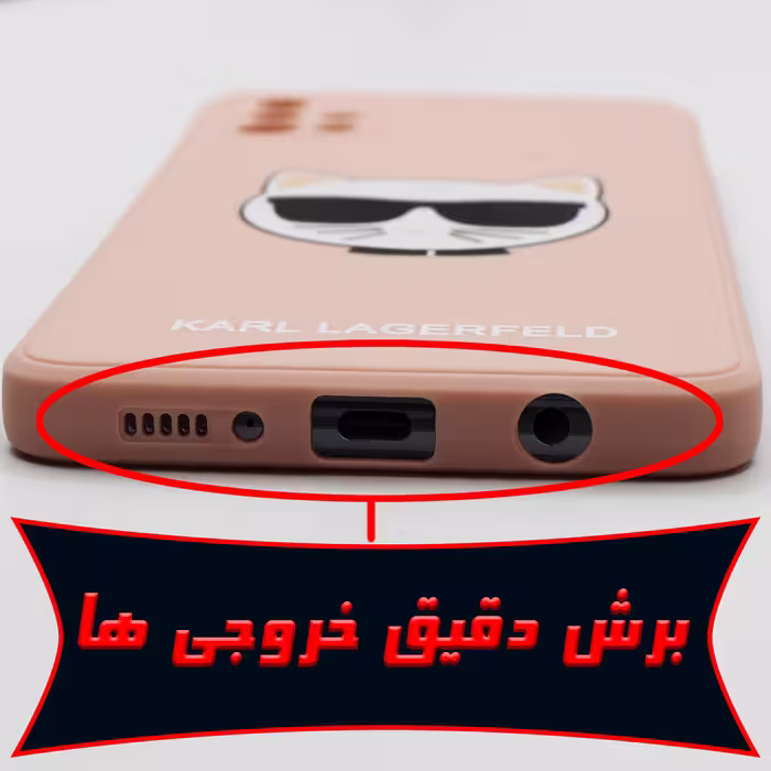 کاور لجندری کینگ  مدل گربه مناسب برای گوشی موبایل سامسونگ Galaxy A22 4G