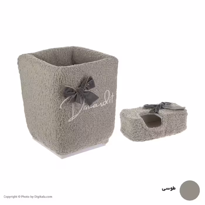 ست سطل و جای دستمال کاغذی دیسکاردیت مدل Diaco