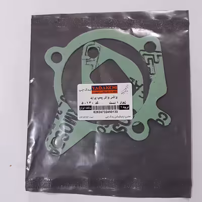 واشر واتر پمپ یدک چی کد 50130 مناسب برای پراید مجموعه 20 عددی