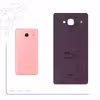 برچسب پوششی ماهوت مدل PL-JGR مناسب برای گوشی موبایل شیائومی Redmi 2