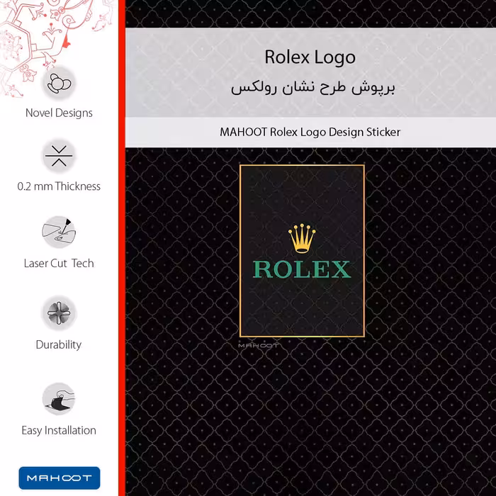 برچسب پوششی ماهوت مدل Rolex_Logo مناسب برای گوشی موبایل نوکیا C31