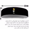 هدبند ورزشی آی تمر مدل هومر کد 133