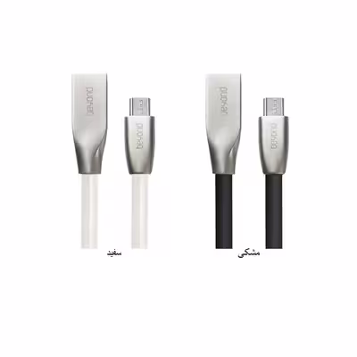 کابل تبدیل USB به MicroUSB بیاند مدل BA-524 طول 1متر