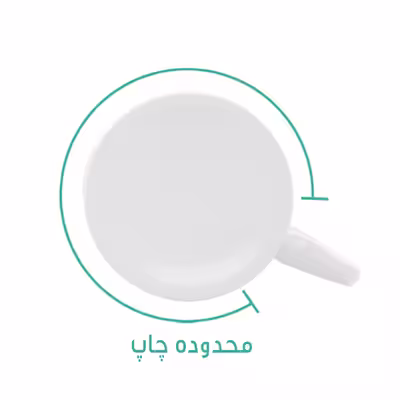 ماگ لاژید مدل اسم آتنا طرح کارتونی