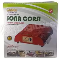 کرسی برقی سونا مدل گنجی کد3205