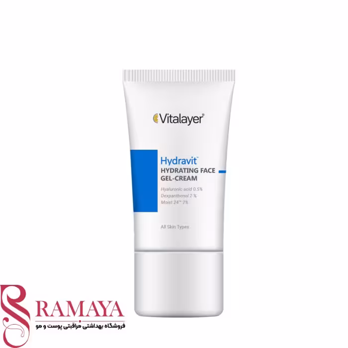 کرم ژل آبرسان صورت هیدراویت ویتالیر