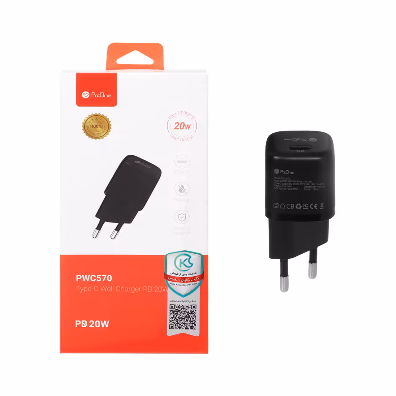 شارژر دیواری 20W فست و PD تک پورت ProOne مدل PWC570 - مشکی