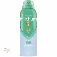 اسپری ضد تعریق زنانه میچام فاقد رایحه Unscented حجم 150 میل