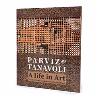 زندگی در هنر، ویروس مجموعه داری و آتلیه کبود اثر پرویز تناولی